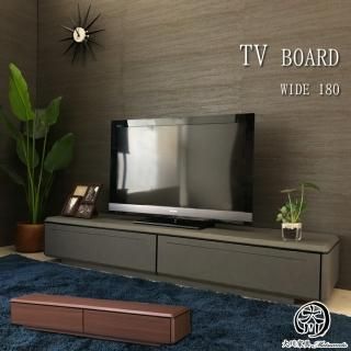 ƥ 180cm ƥӥܡ ֥饦 졼   180 ܡ Ĵ ̲ ߥå TV  ⥳ Ǽ  ȶ