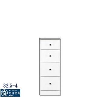 Ǽ ּǼ ޼Ǽ 32.5 32.5cm 4 ֲȶ ޲ȶ     ۥ磻 ȶ ̲ ȥåȲ