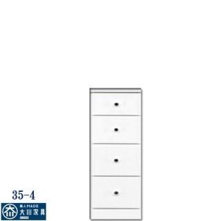 Ǽ ּǼ ޼Ǽ 35 35cm 4 ֲȶ ޲ȶ     ۥ磻 ȶ ̲ ȥåȲ