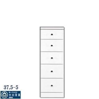 Ǽ ּǼ ޼Ǽ 37.5 37.5cm 5 ֲȶ ޲ȶ Ǽ ¿Ū     ۥ磻 ƥꥢ ȶ MDF ̲