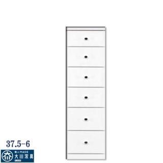 Ǽ ּǼ ޼Ǽ 37.5 37.5cm 6 ֲȶ ޲ȶ Ǽ ¿Ū     ۥ磻 ƥꥢ ȶ MDF ̲