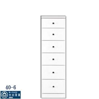 Ǽ ּǼ ޼Ǽ 40 40cm 6 ֲȶ ޲ȶ Ǽ ¿Ū     ۥ磻 ƥꥢ ȶ MDF ̲