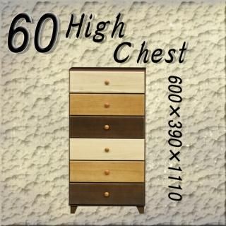   ե ϥ 60  ץ  Ҷ  Ǽ Ǽȶ Ǽ