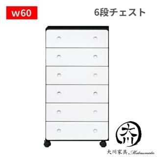  ۥ磻 60 6 ϥ Υ Ǽ Ǽȶ  Ǽ  㥹դ  ̲
