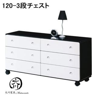  Υ 120 3  ۥ磻 Ǽ Ǽȶ  Ǽ  㥹դ  ̲
