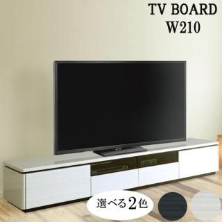 ƥ ƥӥܡ 210 210cm TVܡ  TV AVǼ AVå ƥӥå AVǼȶ ̲  ۥ磻 ֥å ϥ UV