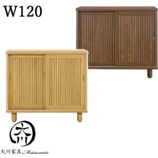 塼ܥå Ȣ ؼǼ Ȣ 120 120cm  塼 Ǽ    դ  ¥ êĲư ȶ