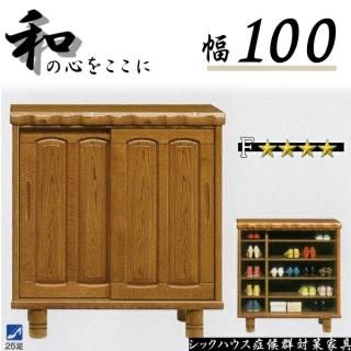 Ȣ 塼ܥå 100 Ȣ  ۥॢǥҥɻ ȶ  ̵  ʪǼ ­Ȣ ʪ ­   ̲