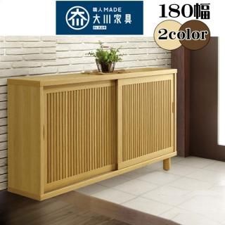 塼ܥå Ȣ ؼǼ Ȣ 180 180cm  塼 Ǽ    դ  ¥ êĲư ȶ