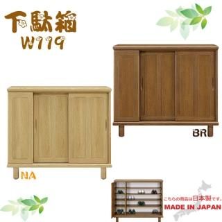 塼ܥå Ȣ ؼǼ Ȣ 119 119cm 25­Ǽ  Ǽ   դ  êĲư ʥ ֥饦 ȶ