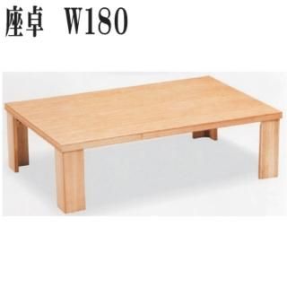 ơ֥ ơ֥   180 180cm ˥ ޤ  顼 ʥ ̲   Ĥäž夲  ͵ ȶ