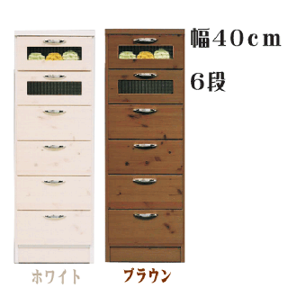   ý  40 40cm 6 ɥ  Ф    Ǻ ѥ ۥ磻 ֥饦 ȶ