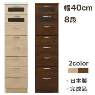   ý  40 40cm 8 ɥ  Ф    Ǻ ѥ ۥ磻 ֥饦 ȶ