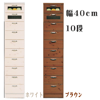   ý   40 40cm 10 ɥ     ѥ ۥ磻 ֥饦 ȶ