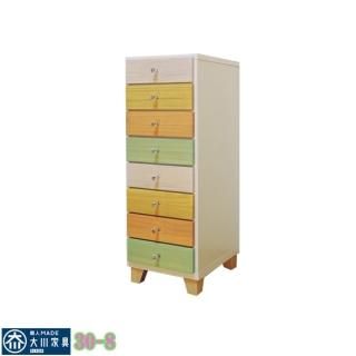   ý  ե 30 30cm 8 ʪǼ  Ǽ Ȣ դ ̲  ѥ  ȶ