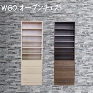  ץ ӥ󥰼Ǽ 60 60cm ê Ǽ  ̲   ʥ ʥå  ȶ ȥåȲ