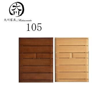 ϥ ̲  105  ý  105 105cm 6 Ť  Ǽ Ǽ ե륪ץ졼  ȶ