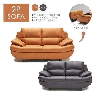 ե 2ͳݤ  ե֥å쥶  졼 ݥåȥ  ͳݤ  ȶMatsumoto ȥåȲ