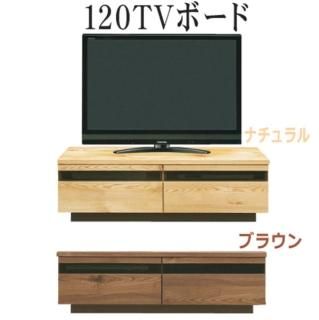 ƥ ƥӥܡ TVܡ ܡ 120 120cm AVǼȶ ե륤ץ졼 դ  ̲  ʥ ֥饦