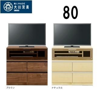 ƥӥܡ ϥܡ 80 80ƥ TV ƥӥ AVܡ Фդ MDF ʥ ֥饦 ȥåȲ ȶ