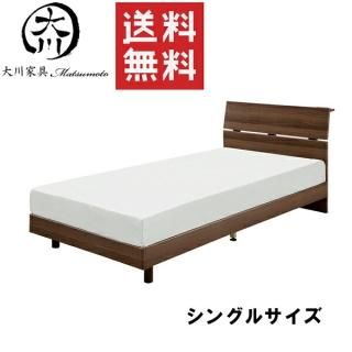 ٥å ٥å 󥰥٥å ٥åɥե졼 90cm 90 MDF ֥饦 ץ  ̲ ȥåȲ ȶ