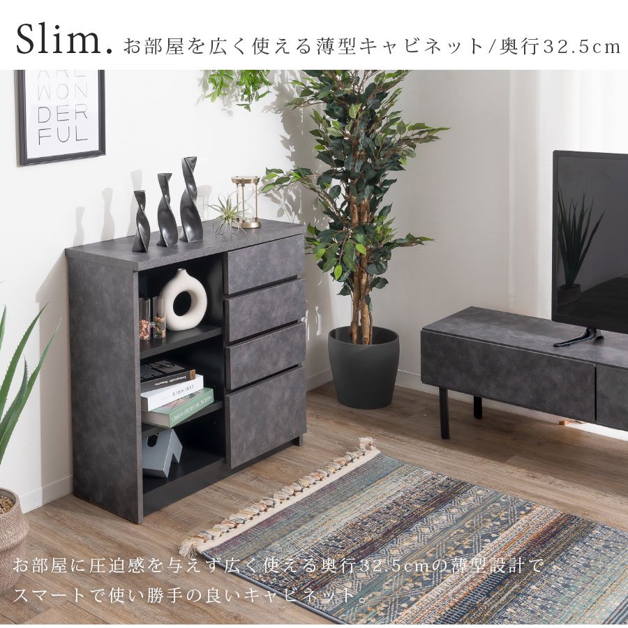 価格見直しました！大川家具｜隈木工所｜アザース｜アルダー材｜サイドボード｜キャビネット｜80 - 収納家具