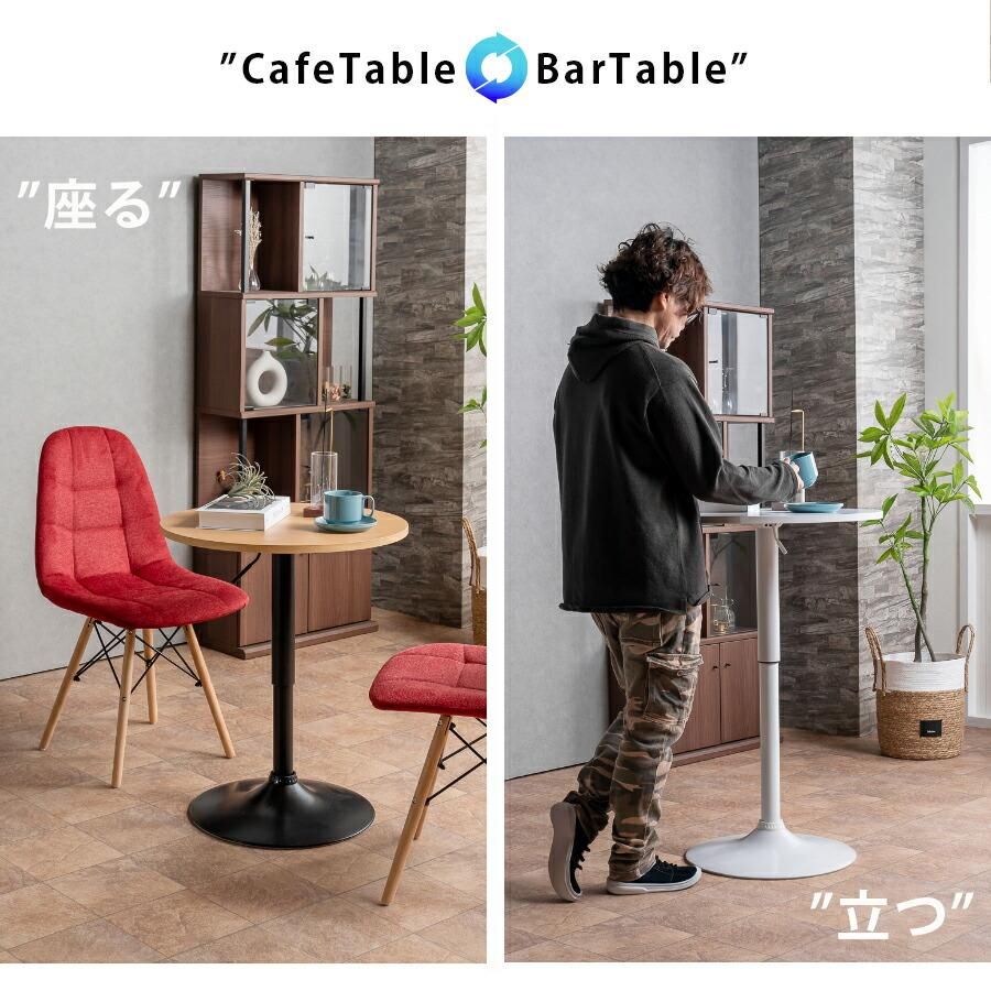 大川家具 日本製 昇降式ダイニングテーブル 昇降式テーブル 無段階 (浮造り技法/無垢材使用) 120 × 80 おしゃれ