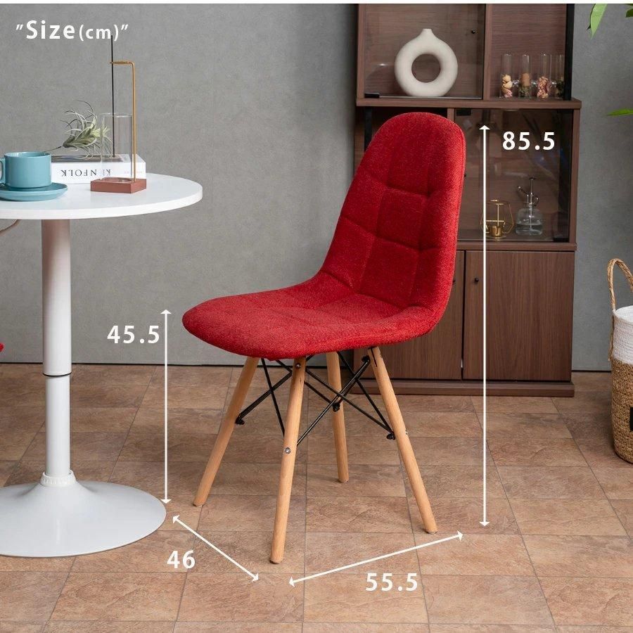 ダイニングチェア チェア 2脚セット | おしゃれ モダン レッド - 大川