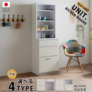 4ѥ Ϣ륿 䤹 츮 ޥ󥷥 ѡ  ȥܥå åżǼ 饤ê  Ȥ䤹 Ӵ ȥ