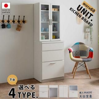 4ѥ Ϣ륿 䤹 츮 ޥ󥷥 ѡ  ȥܥå åżǼ 饤ê  Ȥ䤹 Ӵ辰ȥ