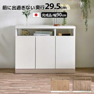 ӥ󥰥ܡ  90cm 90cm Ĵ ʥ 饤ȥ֥饦 ܥ꡼ 졼 ǥåǼ Ǽ ƥ TV ץ Ω
