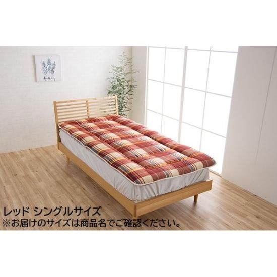 敷布団/寝具 【ダブルロング 約140×210cm レッド 】 カバー付き 洗える