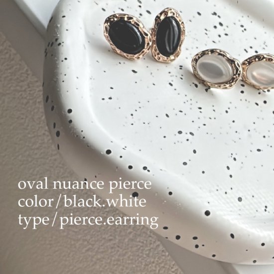 nuance oval stone pierce Black / White