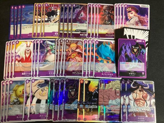 デッキ販売⑫】紫 マゼラン(インペルダウン)デッキ - ワンピースカード