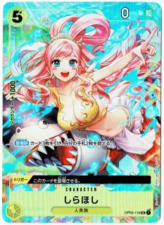 ڥץߥ५ɥ쥯 BANDAI CARD GAMES Fest 23-24 EditionOP03-116 ۤ UCڲ