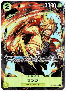 ڥץߥ५ɥ쥯 BANDAI CARD GAMES Fest 23-24 EditionOP03-102  Rڲ