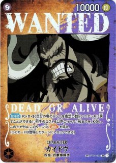 OP03ѥST04-003ɥ SRڻۡWANTED 