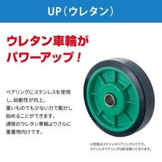 NS-UPKAZ200 ط200 쥿 Ŵ /Ďʎߎ̵	 㥹Сå