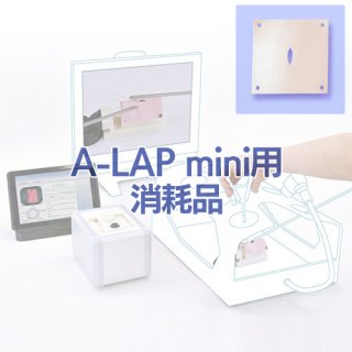 A-LAP mini 