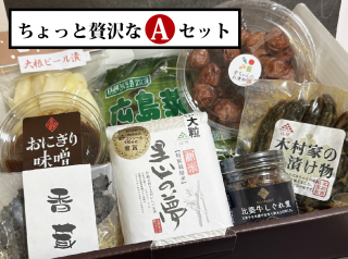 &#9398; Ϥͧڤä&#9398;åȡ