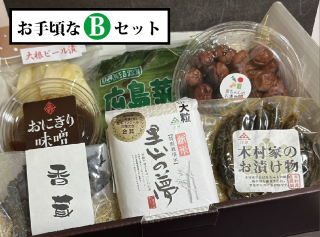 &#9399; Ϥͧڤ꺢&#9399;åȡ