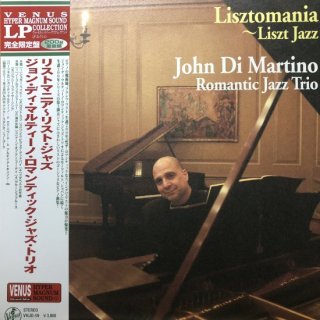 John Di Martino Romantic Jazz Trio - Lisztomania ~Liszt Jazz