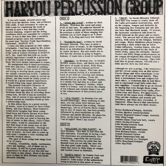 HAR-YOU PERCUSSION GROUP - HAR YOU PERCUSSION GROUP - GOMISENPAI