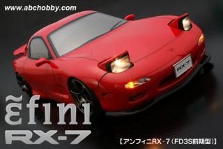 եRX-7(FD3S) (01ѡܥǥ)