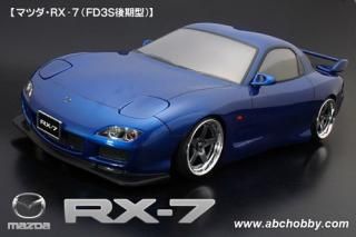 ޥĥRX-7(FD3S) (01ѡܥǥ)