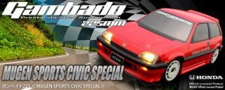 ٥ 225 MUGEN SPORTS CIVIC SPECIAL å