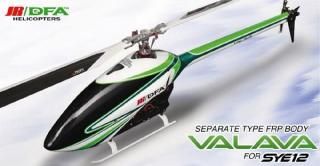 (未使用･未開封品)　京商 プロペラガード&amp;ウイングステーセット レッド ドローンレーサー用 ラジコンパーツ DR004R wyeba8q 未使用・未開封品) 京商 プロペラガード&ウイングステーセット