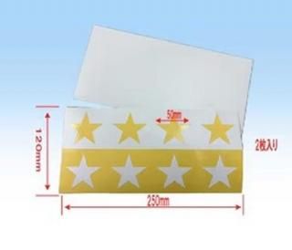 <img class='new_mark_img1' src='https://img.shop-pro.jp/img/new/icons1.gif' style='border:none;display:inline;margin:0px;padding:0px;width:auto;' />0023Dޥ󥰥ȥåȺѤ2