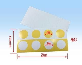 <img class='new_mark_img1' src='https://img.shop-pro.jp/img/new/icons1.gif' style='border:none;display:inline;margin:0px;padding:0px;width:auto;' />0033Dޥ󥰥ȥåȺѤߴ2