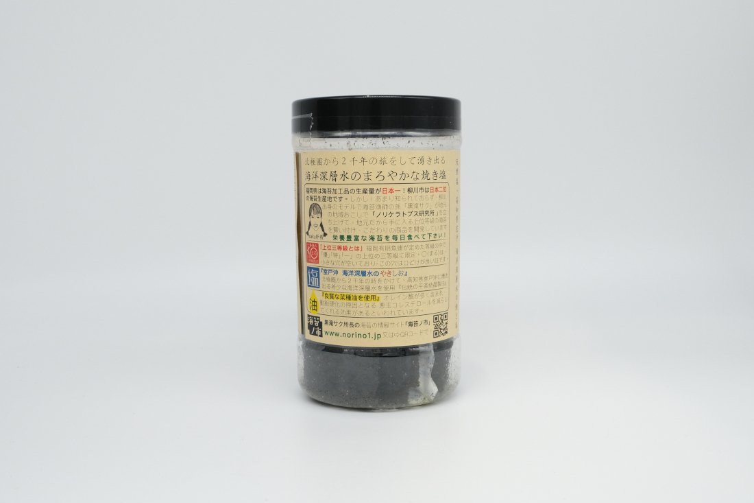 ノリケラトプス研究所.　贅沢な海苔の塩のり(ボトル)　(福岡)　Yokka